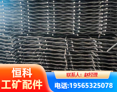 牡丹江钢筋编炽焊网