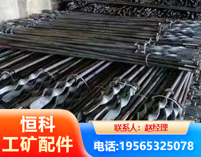 牡丹江麻花锚杆